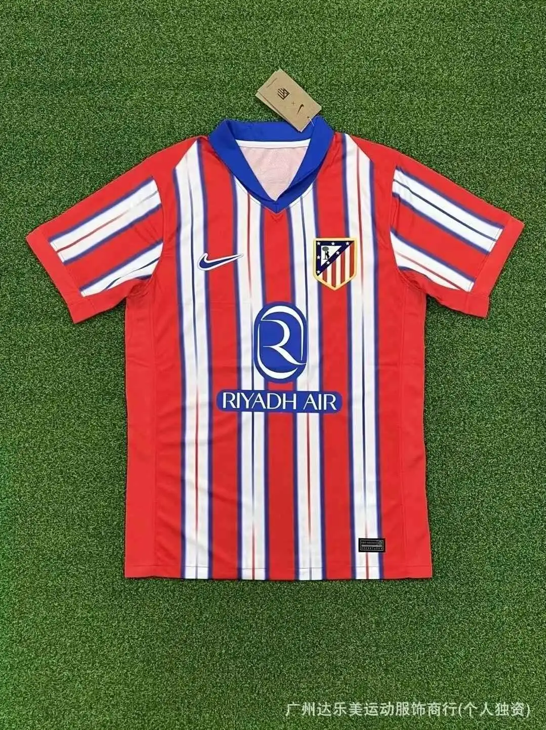 Atletico Madrid owner