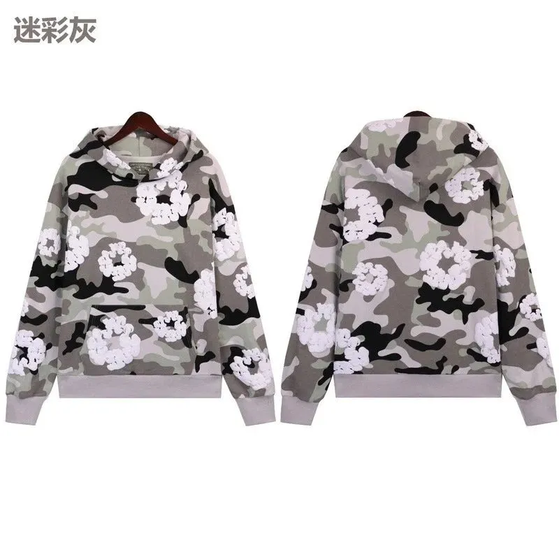 Bra5670 camouflage gray