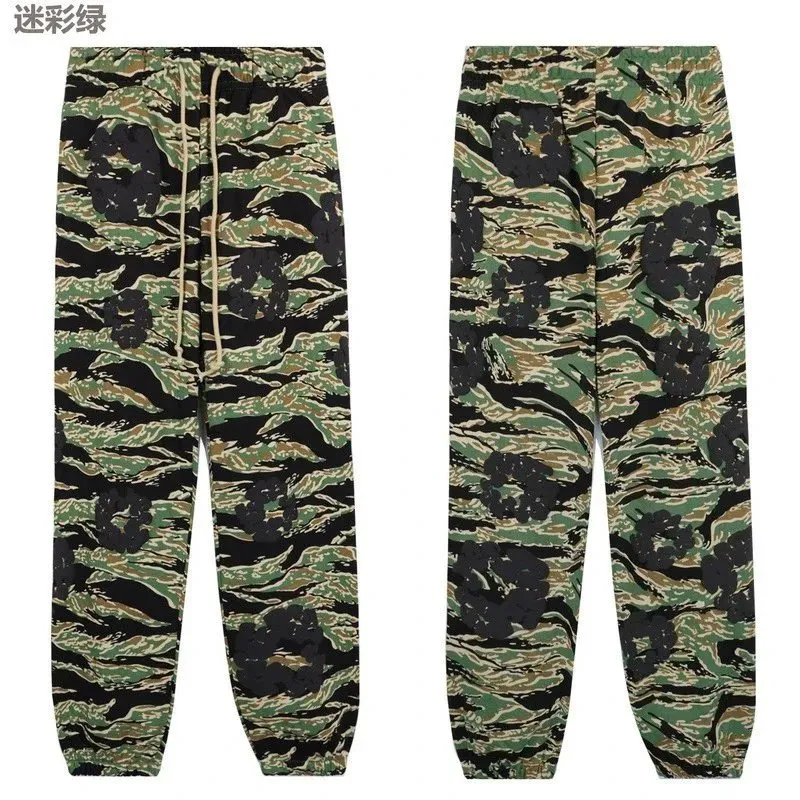 Bra8206 camouflage green