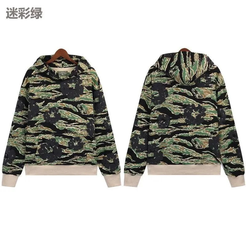 Bra5670 camouflage green