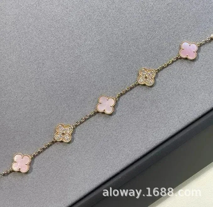 Diamond Rose Gold Pink Shell