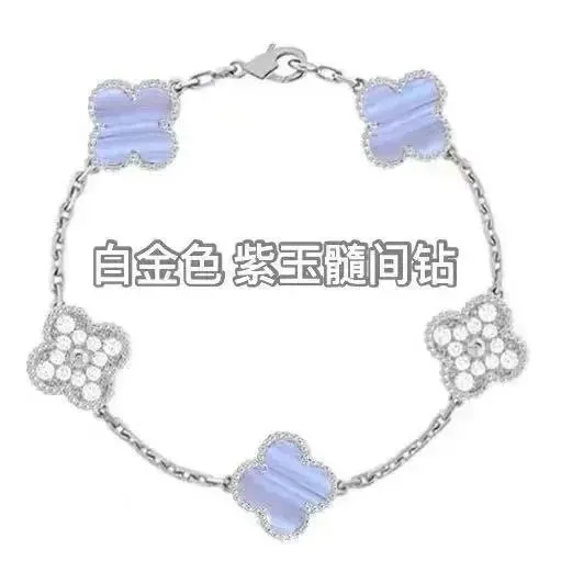 Diamond white gold purple chalcedony