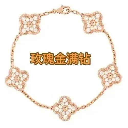 Full Diamond Rose Gold