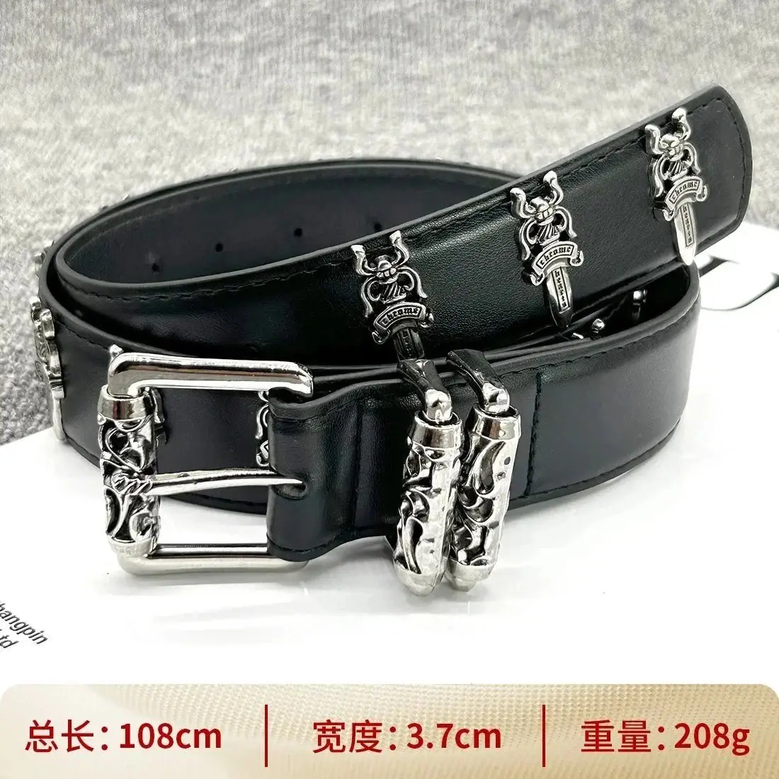 Holy Sword 108cm Cross Belt