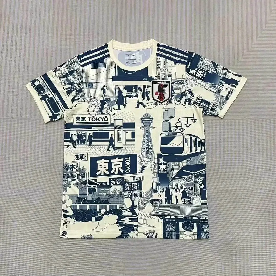 Japanese beige Tokyo Fashion Edition