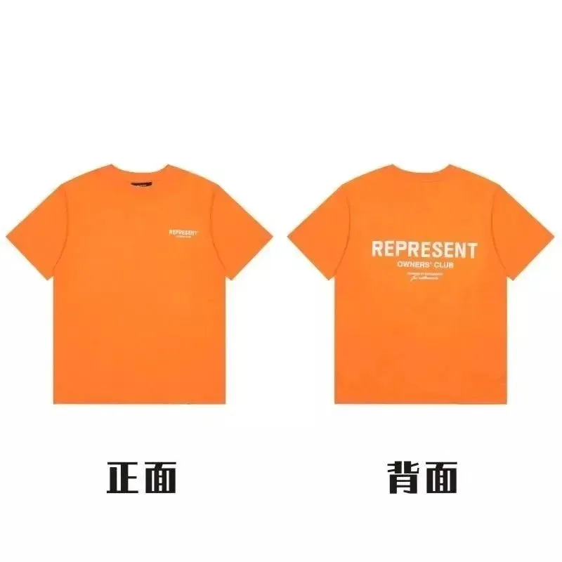35 Orange 005
