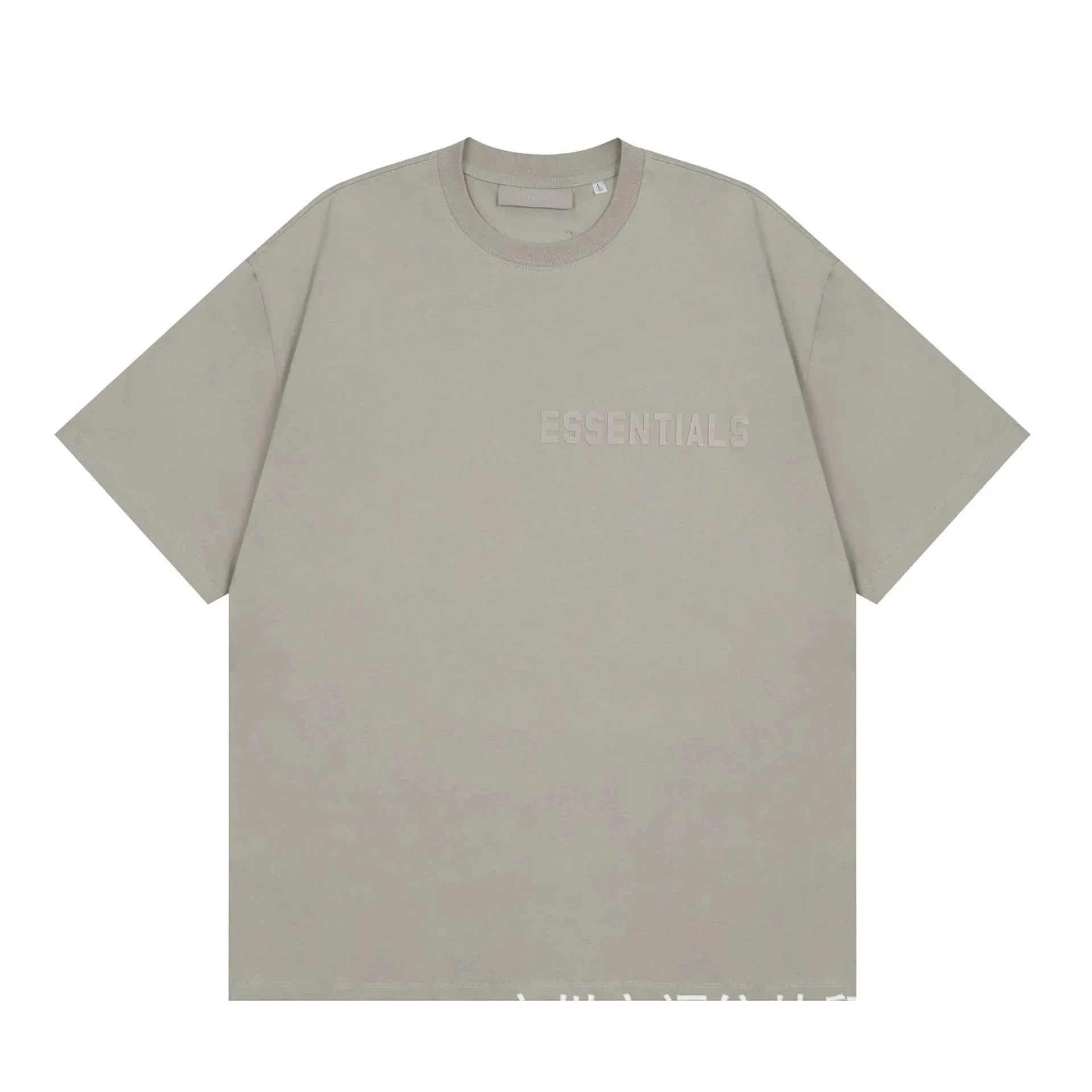 636 Smoke Grey