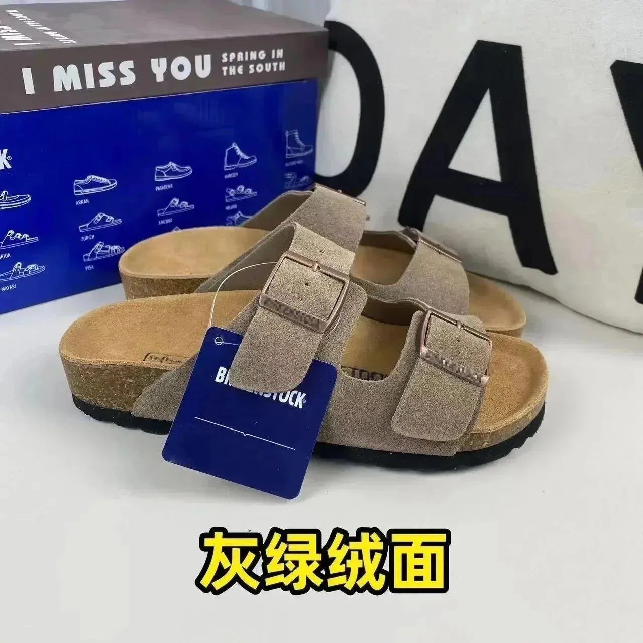 Grey green suede sandals