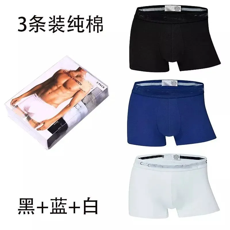 3 classic styles (black+white+blue)