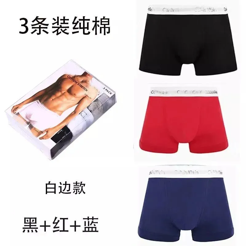 3 white border styles (black+red+blue)