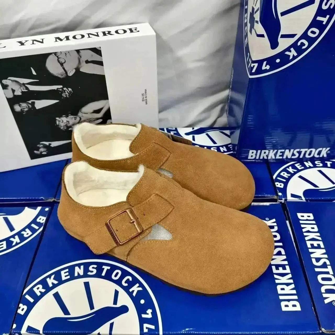 All inclusive chestnut colored velvet