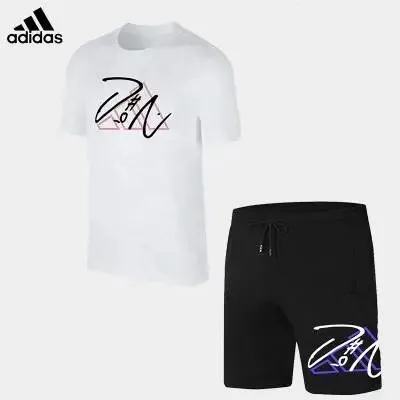 ADHB7885+GU0179 White Black