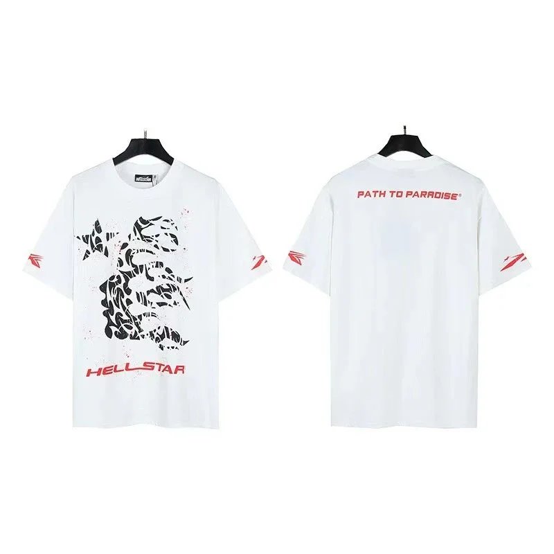 280g high-quality style six or seven (white)