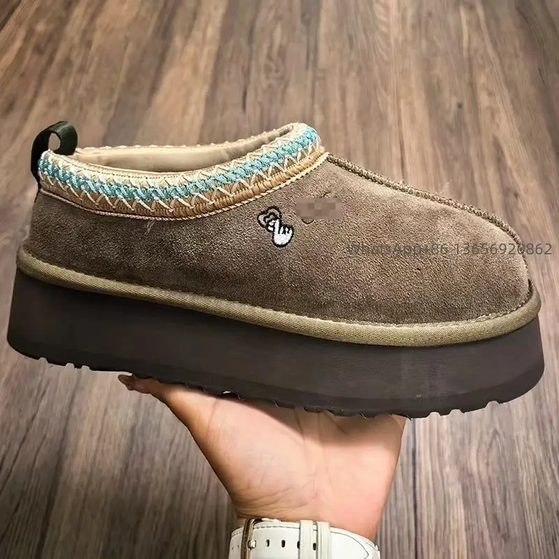 比心厚底胡桃色