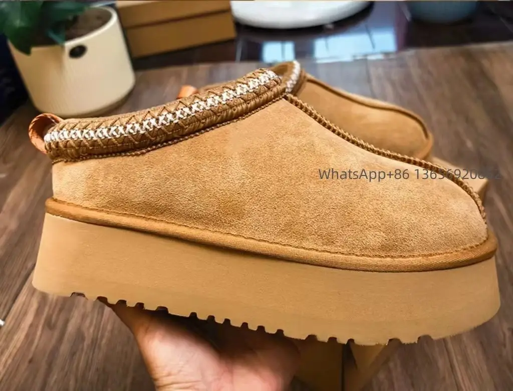 民族风厚底浅栗色卡其边