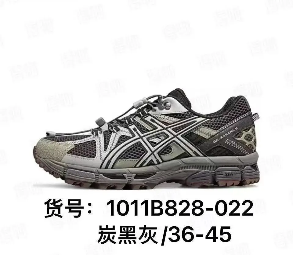 1011B828-022 Carbon black ash K8