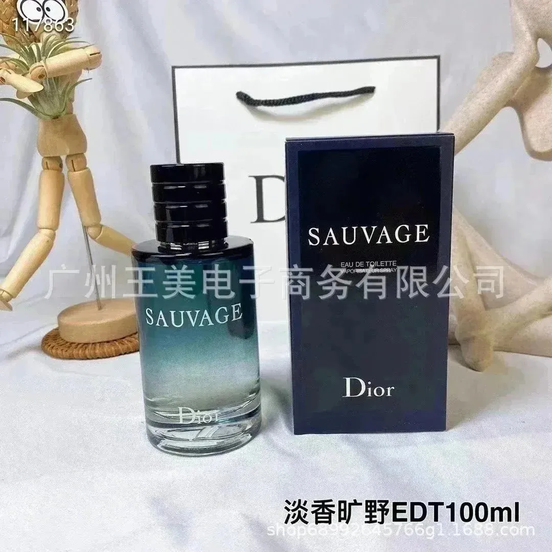 05 Light Fragrance Version * High Version