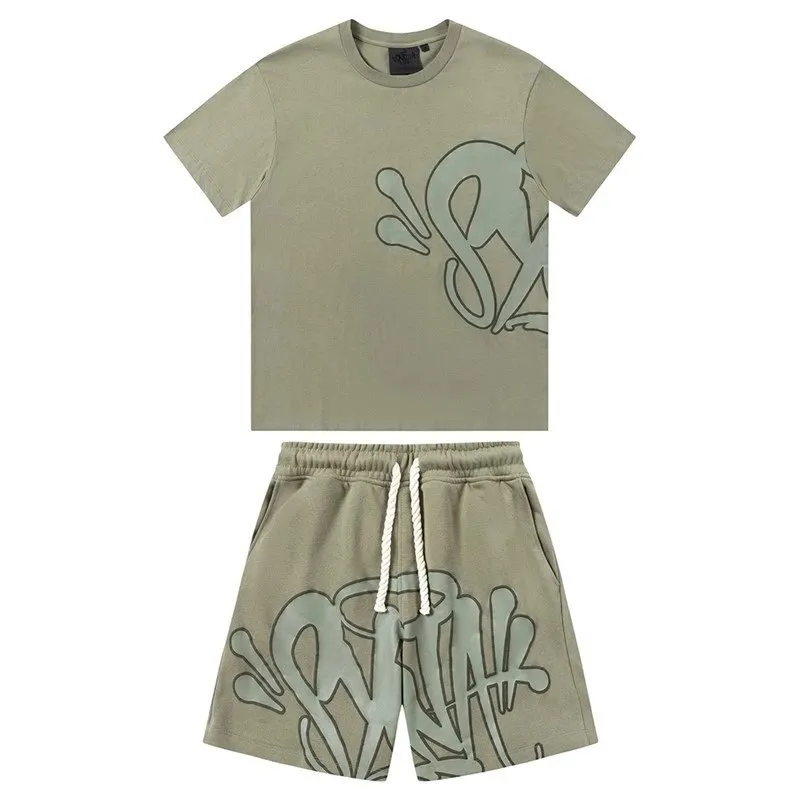 Military Green Short Sleeve Set