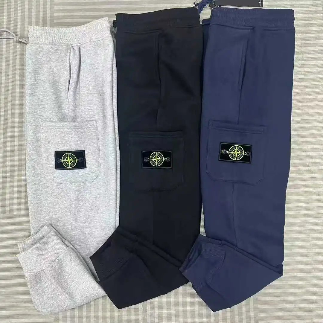 08 Bathroom Pants - Grey