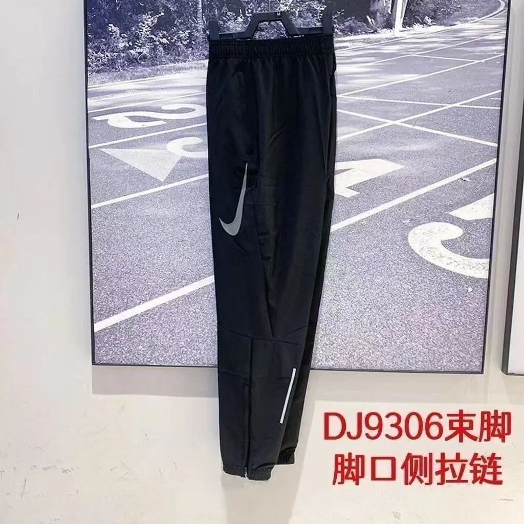 Style 06 Leg Black (DJ9306)