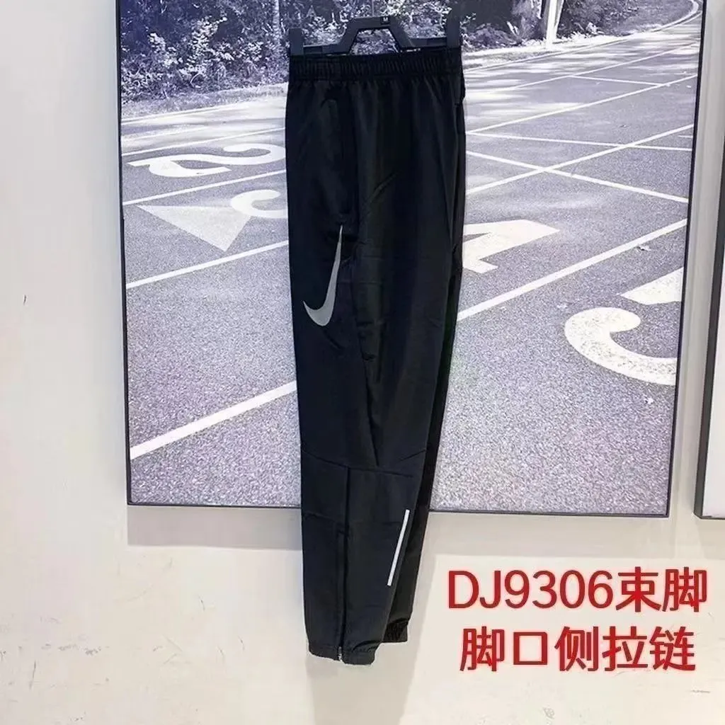 Style 06 Leg Black (DJ9306)