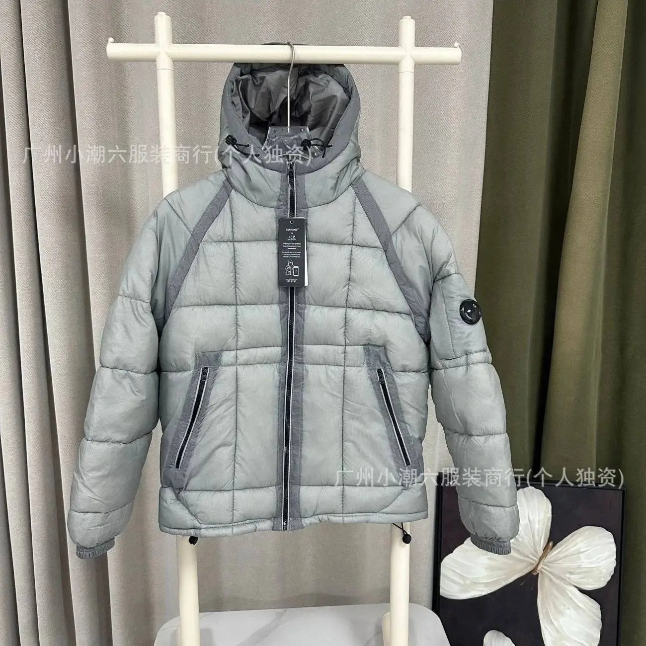 Down jacket light gray