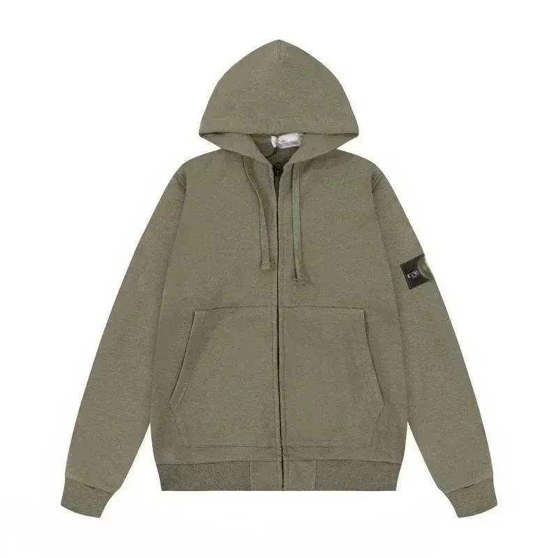 Military green cardigan hooded