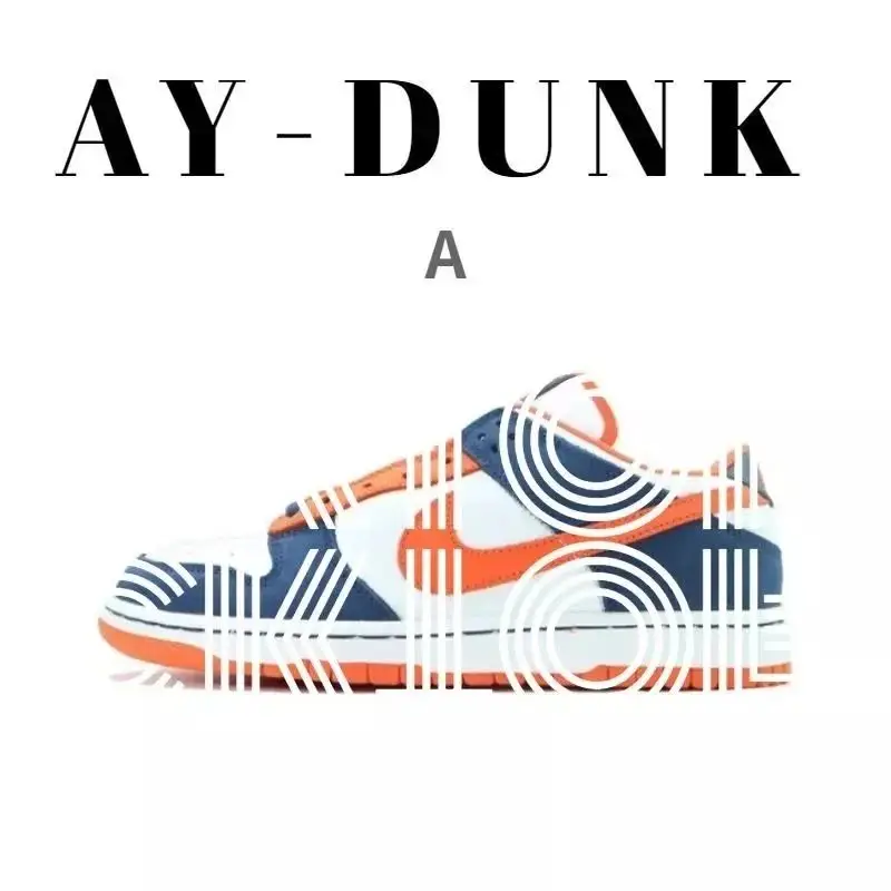 304292-184  白蓝橙