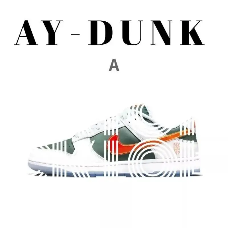 DN2489-300  白绿橙