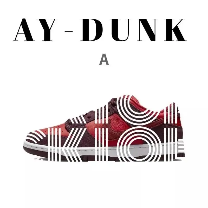 DM0807-400  紫红樱桃